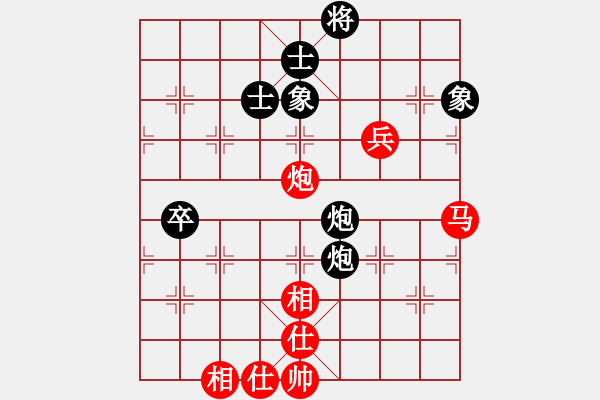 象棋棋譜圖片：女裝黨曉陽(9星)-勝-shiga(地煞) - 步數(shù)：200 