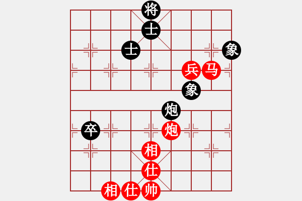 象棋棋譜圖片：女裝黨曉陽(9星)-勝-shiga(地煞) - 步數(shù)：210 