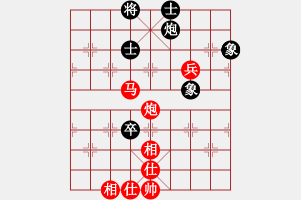 象棋棋譜圖片：女裝黨曉陽(9星)-勝-shiga(地煞) - 步數(shù)：220 