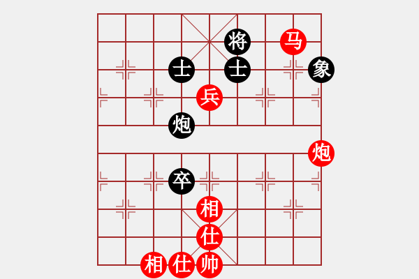 象棋棋譜圖片：女裝黨曉陽(9星)-勝-shiga(地煞) - 步數(shù)：260 