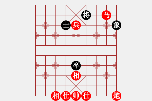 象棋棋譜圖片：女裝黨曉陽(9星)-勝-shiga(地煞) - 步數(shù)：270 