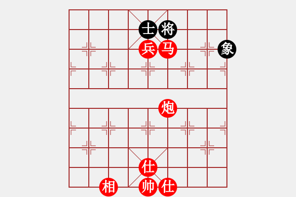 象棋棋譜圖片：女裝黨曉陽(9星)-勝-shiga(地煞) - 步數(shù)：277 