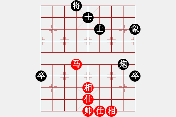 象棋棋譜圖片：軟件是豬(5段)-負(fù)-靈巖(5段) - 步數(shù)：100 