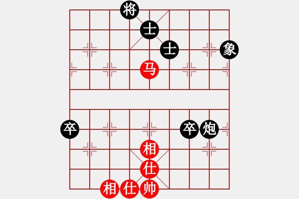 象棋棋譜圖片：軟件是豬(5段)-負(fù)-靈巖(5段) - 步數(shù)：110 