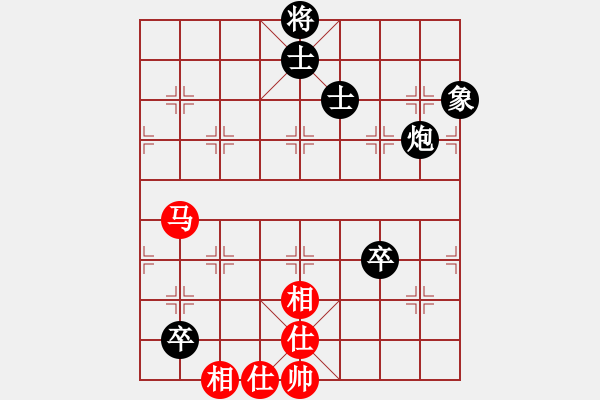 象棋棋譜圖片：軟件是豬(5段)-負(fù)-靈巖(5段) - 步數(shù)：120 