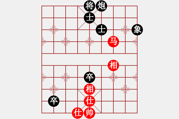 象棋棋譜圖片：軟件是豬(5段)-負(fù)-靈巖(5段) - 步數(shù)：130 