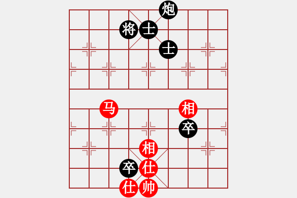 象棋棋譜圖片：軟件是豬(5段)-負(fù)-靈巖(5段) - 步數(shù)：150 