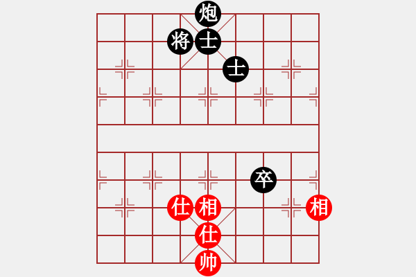 象棋棋譜圖片：軟件是豬(5段)-負(fù)-靈巖(5段) - 步數(shù)：160 