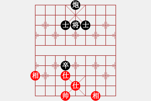 象棋棋譜圖片：軟件是豬(5段)-負(fù)-靈巖(5段) - 步數(shù)：180 