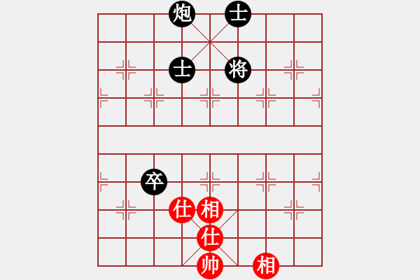 象棋棋譜圖片：軟件是豬(5段)-負(fù)-靈巖(5段) - 步數(shù)：190 