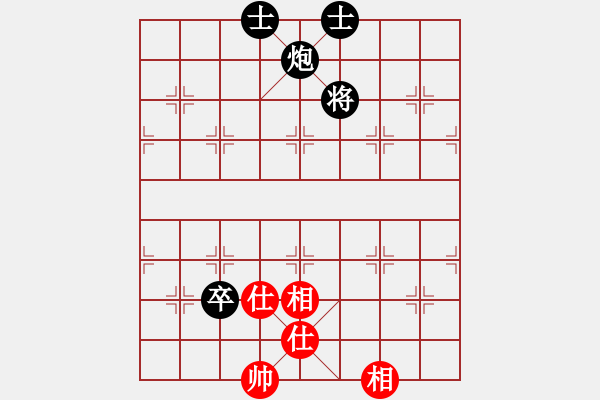 象棋棋譜圖片：軟件是豬(5段)-負(fù)-靈巖(5段) - 步數(shù)：200 