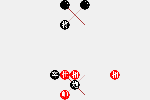 象棋棋譜圖片：軟件是豬(5段)-負(fù)-靈巖(5段) - 步數(shù)：206 