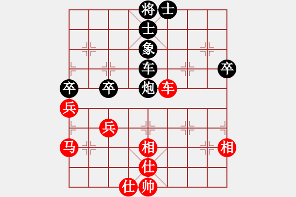 象棋棋譜圖片：軟件是豬(5段)-負(fù)-靈巖(5段) - 步數(shù)：60 