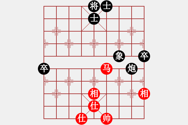 象棋棋譜圖片：軟件是豬(5段)-負(fù)-靈巖(5段) - 步數(shù)：80 