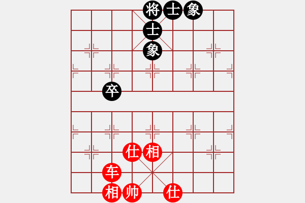 象棋棋譜圖片：中象-小風(fēng)VS中象-祥子(2015 6 27) - 步數(shù)：77 