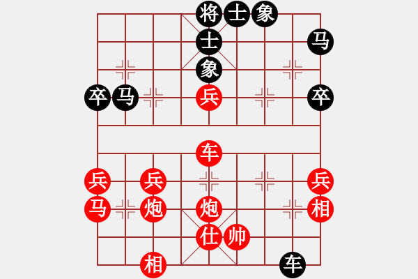 象棋棋譜圖片：南昌獅(5段)-勝-abctachi(8段) - 步數(shù)：50 