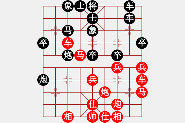 象棋棋譜圖片：第二臺(tái)王清先勝歐照芳.XQF - 步數(shù)：60 