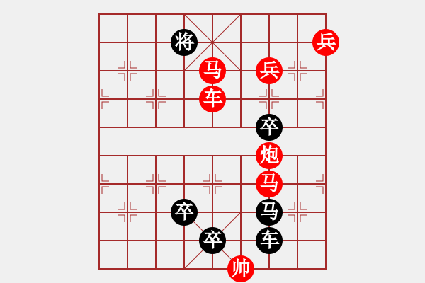 象棋棋譜圖片：K. 消防隊長－難度中：第185局 - 步數(shù)：0 