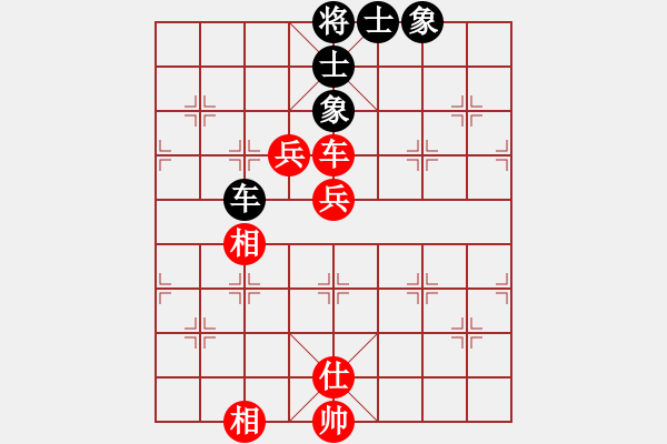 象棋棋譜圖片：天機(jī)一號(8段)-和-棲霞一劍(7段) - 步數(shù)：100 