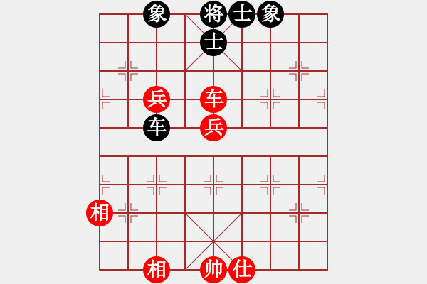 象棋棋譜圖片：天機(jī)一號(8段)-和-棲霞一劍(7段) - 步數(shù)：110 