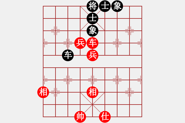 象棋棋譜圖片：天機(jī)一號(8段)-和-棲霞一劍(7段) - 步數(shù)：120 