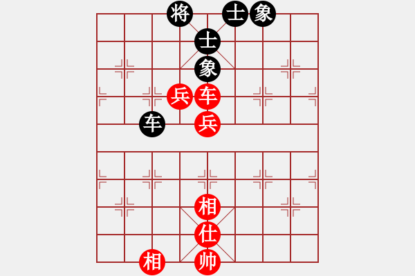 象棋棋譜圖片：天機(jī)一號(8段)-和-棲霞一劍(7段) - 步數(shù)：130 