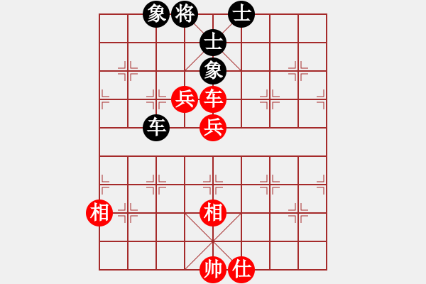 象棋棋譜圖片：天機(jī)一號(8段)-和-棲霞一劍(7段) - 步數(shù)：150 