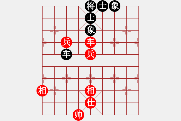 象棋棋譜圖片：天機(jī)一號(8段)-和-棲霞一劍(7段) - 步數(shù)：160 