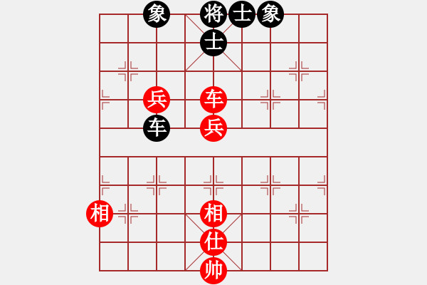 象棋棋譜圖片：天機(jī)一號(8段)-和-棲霞一劍(7段) - 步數(shù)：170 