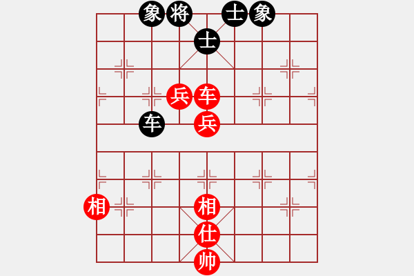 象棋棋譜圖片：天機(jī)一號(8段)-和-棲霞一劍(7段) - 步數(shù)：180 