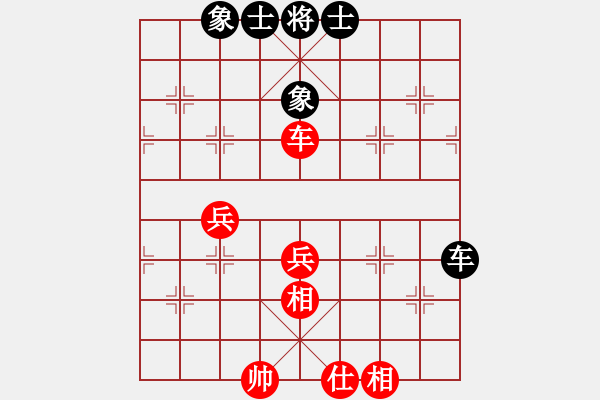 象棋棋譜圖片：天機(jī)一號(8段)-和-棲霞一劍(7段) - 步數(shù)：60 