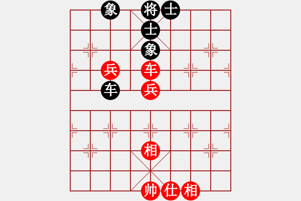 象棋棋譜圖片：天機(jī)一號(8段)-和-棲霞一劍(7段) - 步數(shù)：70 