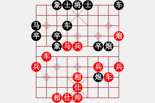 象棋棋譜圖片：江西社體中心 鄧志強 和 內(nèi)蒙體育總會 宿少峰 - 步數(shù)：40 