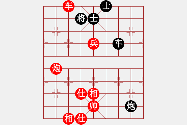 象棋棋谱图片：李全胜 和 紫薇花对紫微郎 - 步数：100 