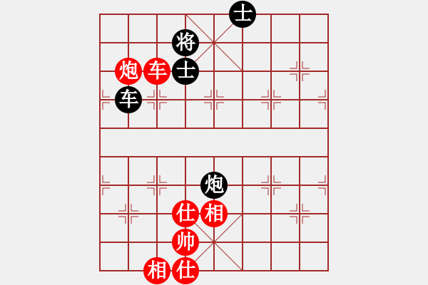 象棋棋谱图片：李全胜 和 紫薇花对紫微郎 - 步数：120 