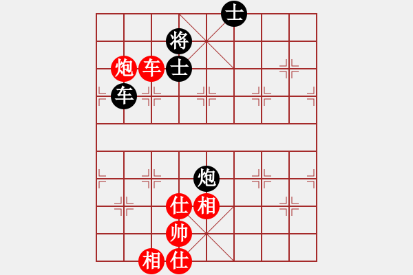 象棋棋譜圖片：李全勝 和 紫薇花對紫微郎 - 步數(shù)：120 