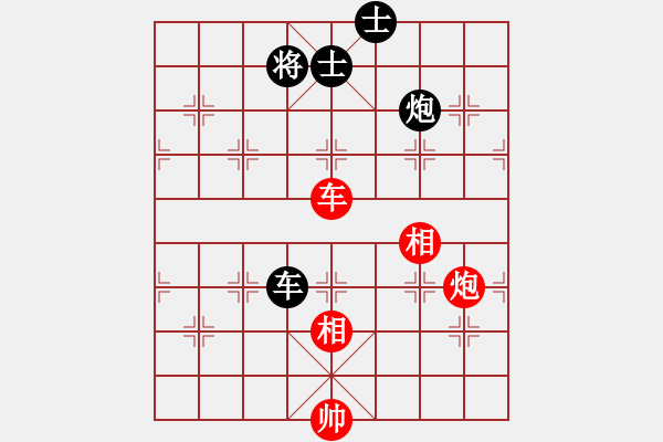 象棋棋譜圖片：李全勝 和 紫薇花對紫微郎 - 步數(shù)：190 