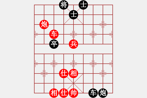 象棋棋谱图片：李全胜 和 紫薇花对紫微郎 - 步数：80 