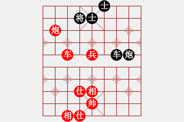 象棋棋谱图片：李全胜 和 紫薇花对紫微郎 - 步数：90 