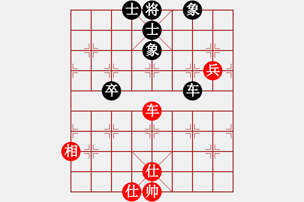 象棋棋譜圖片：陽(yáng)光下微笑 和 qinyiqiang - 步數(shù)：64 