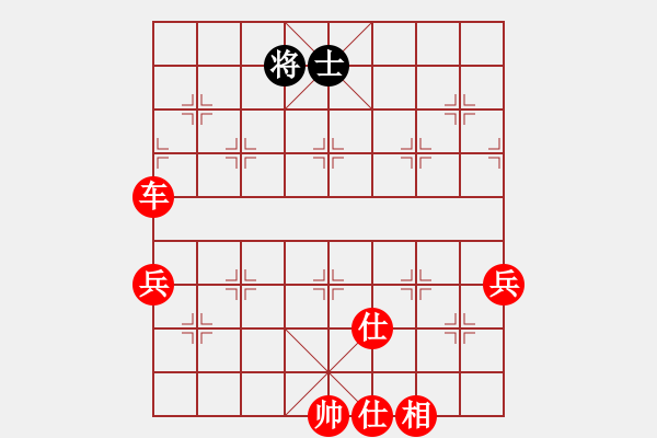 象棋棋譜圖片：棋局-4a an44C 2 - 步數(shù)：50 