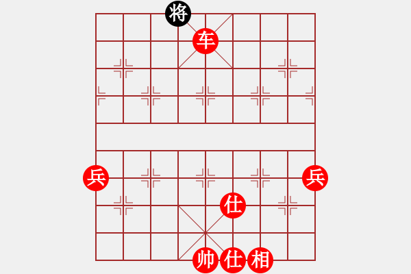 象棋棋譜圖片：棋局-4a an44C 2 - 步數(shù)：53 