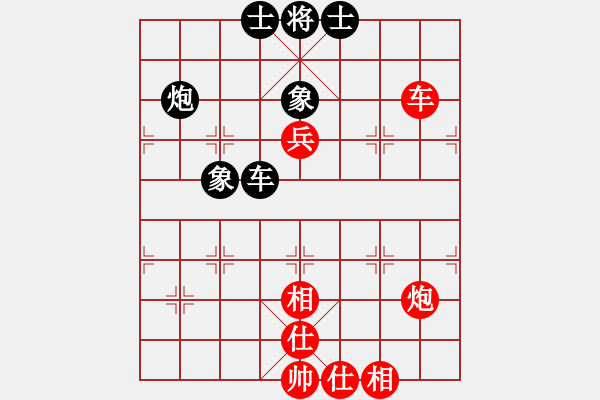 象棋棋譜圖片：6912局 A03-邊炮局-天天AI選手FALSE 紅先和 小蟲引擎23層 - 步數(shù)：100 