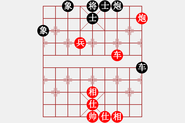 象棋棋譜圖片：6912局 A03-邊炮局-天天AI選手FALSE 紅先和 小蟲引擎23層 - 步數(shù)：120 