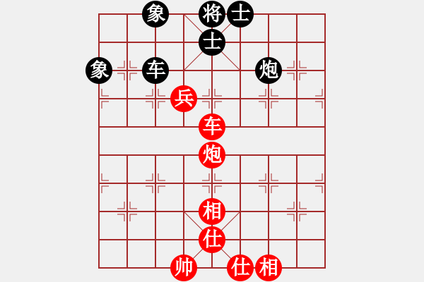 象棋棋譜圖片：6912局 A03-邊炮局-天天AI選手FALSE 紅先和 小蟲引擎23層 - 步數(shù)：130 