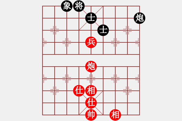 象棋棋譜圖片：6912局 A03-邊炮局-天天AI選手FALSE 紅先和 小蟲引擎23層 - 步數(shù)：150 