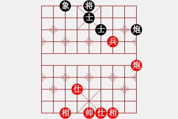 象棋棋譜圖片：6912局 A03-邊炮局-天天AI選手FALSE 紅先和 小蟲引擎23層 - 步數(shù)：160 