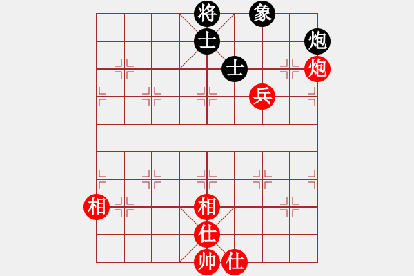 象棋棋譜圖片：6912局 A03-邊炮局-天天AI選手FALSE 紅先和 小蟲引擎23層 - 步數(shù)：170 