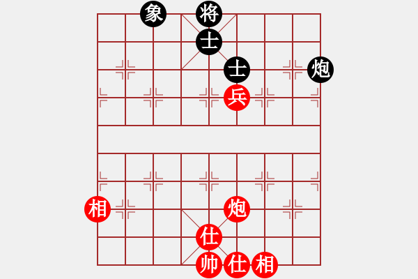 象棋棋譜圖片：6912局 A03-邊炮局-天天AI選手FALSE 紅先和 小蟲引擎23層 - 步數(shù)：180 