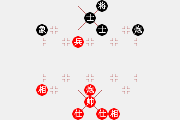 象棋棋譜圖片：6912局 A03-邊炮局-天天AI選手FALSE 紅先和 小蟲引擎23層 - 步數(shù)：200 